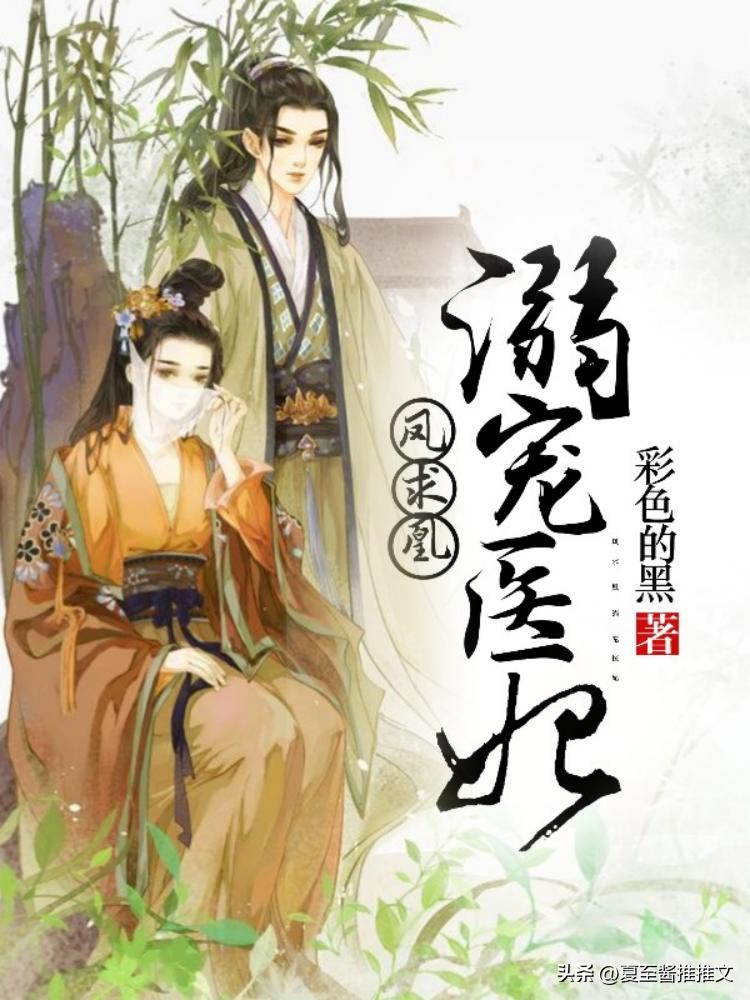 医疗器械 第46页
