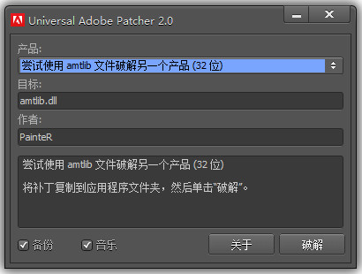 acrobat最新版,探索最新Adobe Acrobat，功能与用户体验的完美结合，探索最新Adobe Acrobat，功能与用户体验的完美融合（最新版Acrobat介绍）