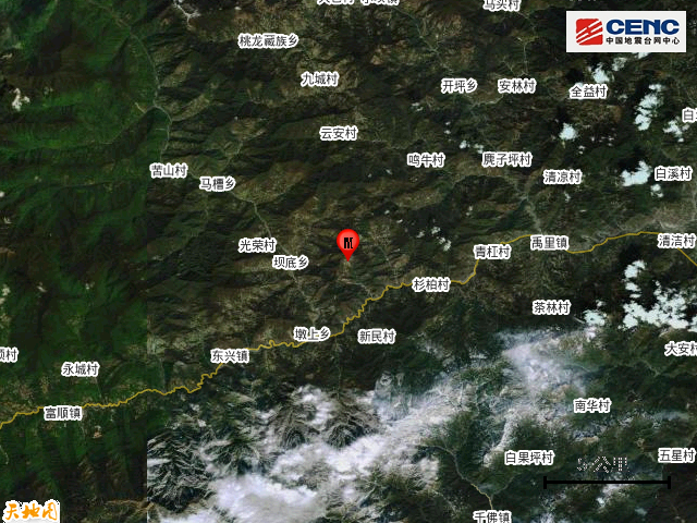 最新地震消息今天四川,最新地震消息今天四川，众志成城，共克时艰，四川最新地震消息更新，众志成城，共克时艰