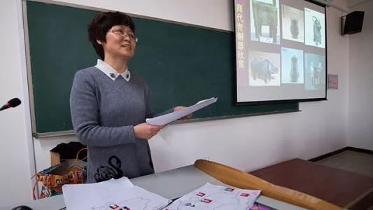 博民生物科技 第31页