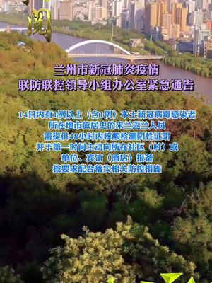 医疗器械 第30页
