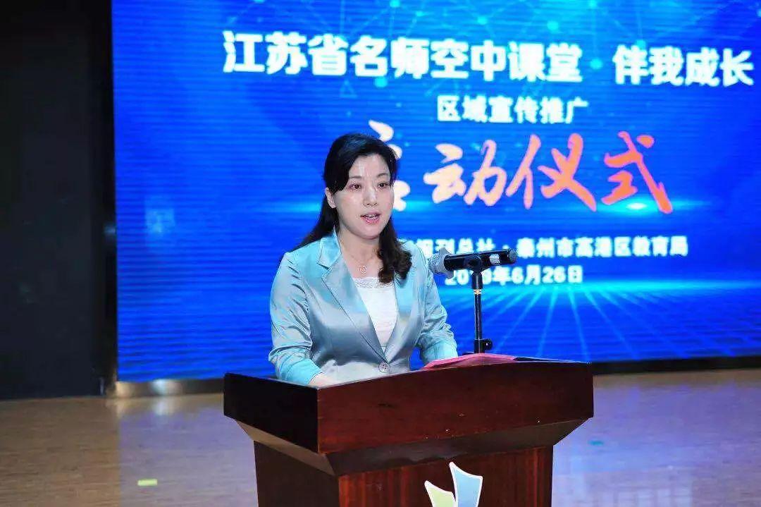 博民生物科技 第24页