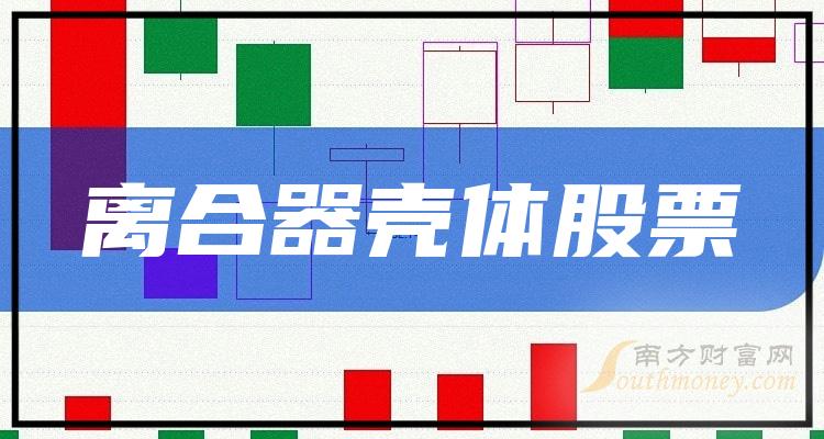 广东鸿图最新消息,广东鸿图最新消息，创新引领未来，科技铸就辉煌，广东鸿图创新引领未来，科技铸就辉煌最新消息