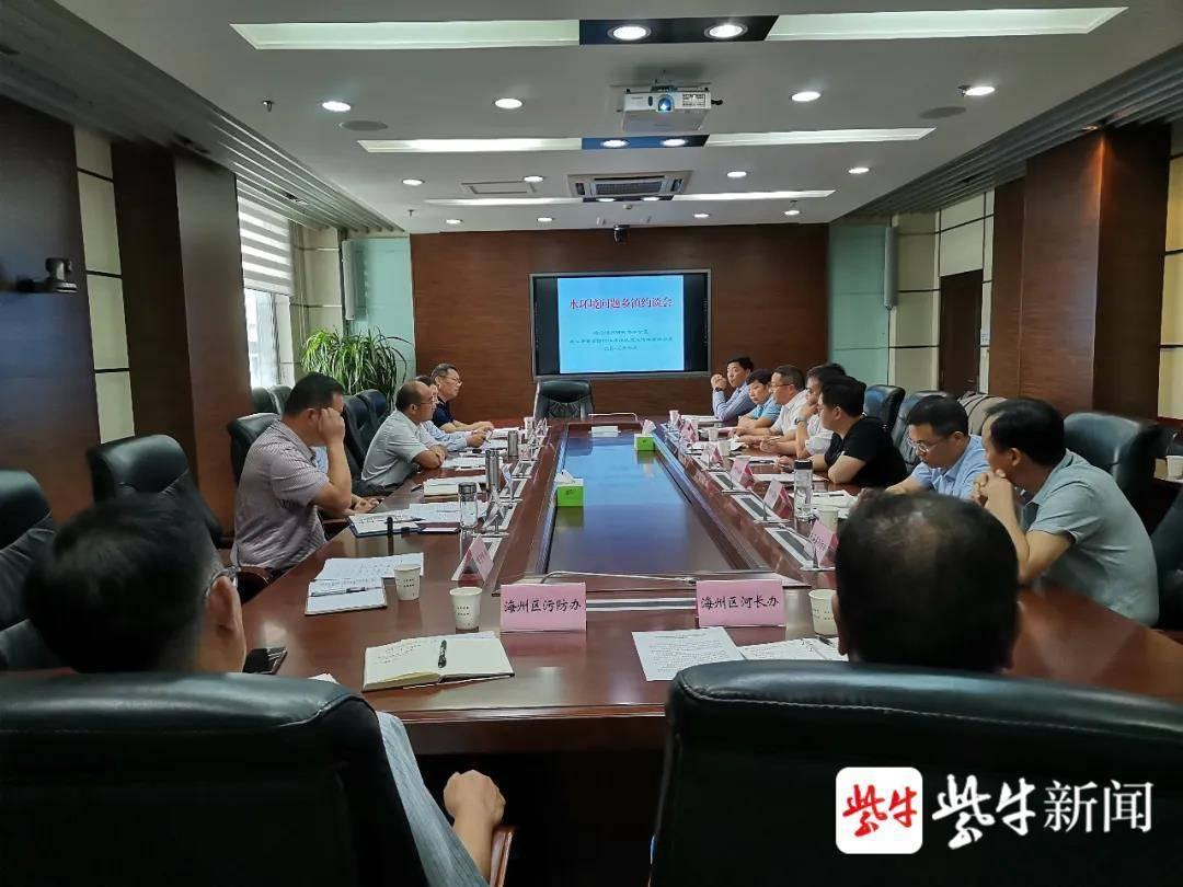 易舒洁免洗手消毒液 第15页