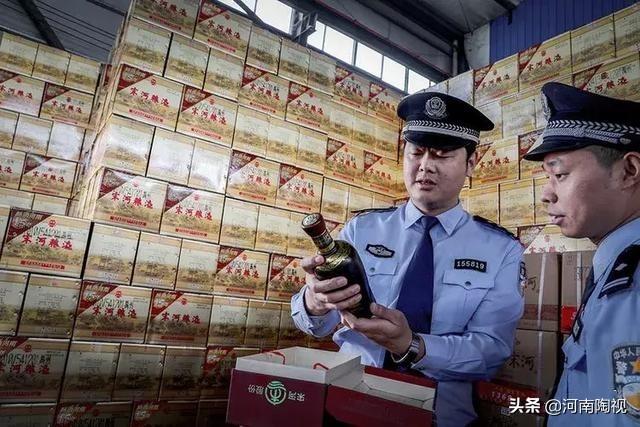 博民生物科技 第8页
